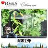 5M Universal Automatic Irrigation Sprinkler Kit Rotating Copper Nozzle Garden Balcony Atomization Sprinkler Watering Kits