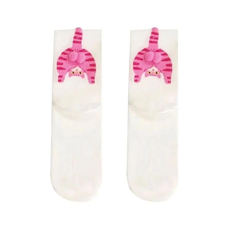 Cartoon Cat Egg Balls Socks Soft Cute Mid Tube Cotton Autumn And Winter Warm Unique Design Funny Christmas Gifts 3D Round Sensory Compression Bouncy
