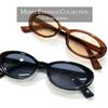 Fashion UV Oval Barrel Light Colored Lenses [MERRY PLEASURE] Sunglasses, Glasses, Men's & Women's, Protection, Shape, Shape,