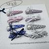 Korean Plaid Ribbon Duckbill Hair Clip for Children - Exquisite Hair Accessory