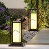 Shuya Outdoor New Chinese Style Garden Pillar Light