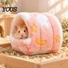 Small Animal Hiding Place Winter Plush Hamster Bed, Cozy Hanging Hammock, Warm Hideout Cave Breathable House Animals Cage Accessory for Sugar Glider,