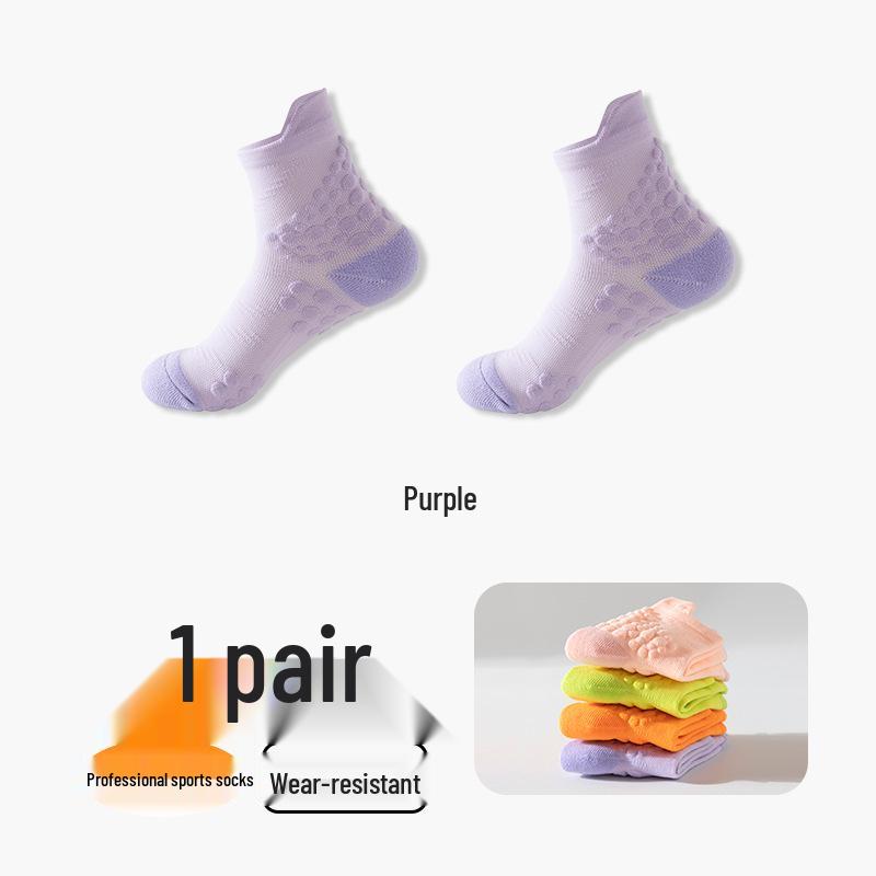 Autumn/Winter Mid-Calf Sports Socks for Couples - Quick-Dry Running, Cycling, Fitness with Massage Soles.
