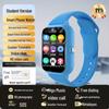 5G Waterproof Kids Smartwatch with Video, Alipay, GPS, and Long Battery Life