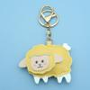 1Pcs Cute Cartoon Sheep Hanging Ornament 2027 Year Of The Sheep Pu Leather Pendant For Key Accessory Holiday Party Favor