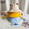 Children's hats summer boys and girls sunscreen hats cartoon cute big eaves bucket hat outdoor cool breathable sun hat