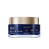 Black Snail Cream (Anti-Aging & Elasticity Care) 50ml 1ea X 1ea