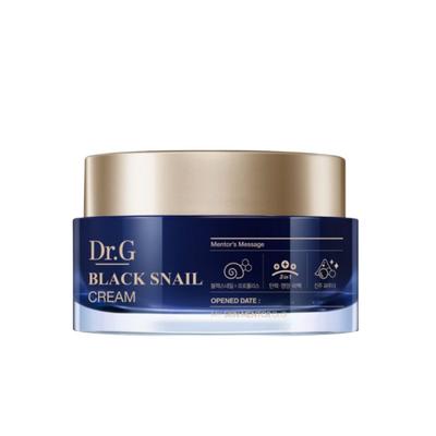 Crème d'escargot noir (Soin Anti-Âge et Élasticité) 50ml 1 pièce x 1 pièce