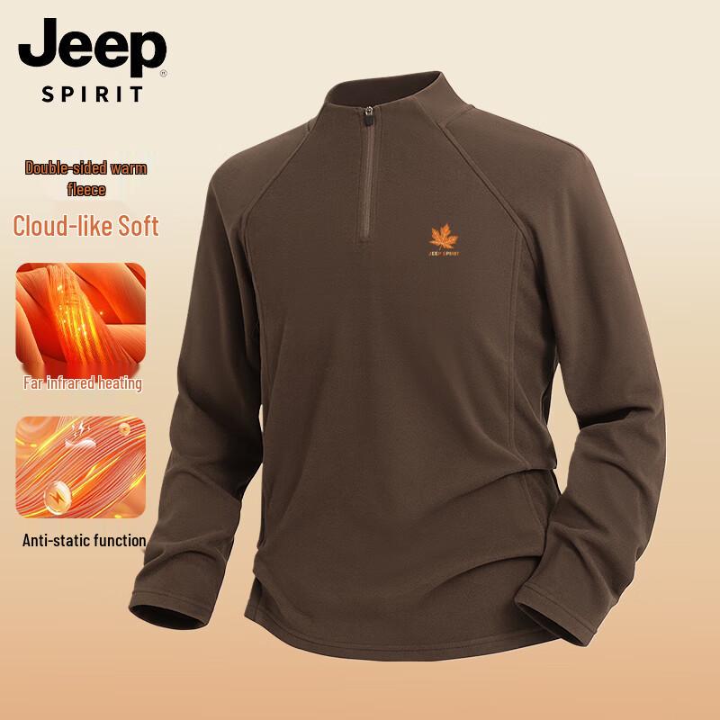 JEEP SPIRIT Men's Double-Sided Fleece Half-Zip Base Layer Long Sleeve T-Shirt