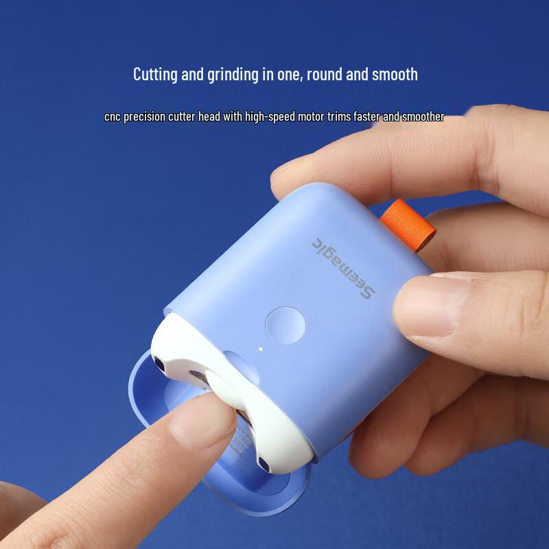 Seemagic Fully Automatic Electric Nail Clipper Mini