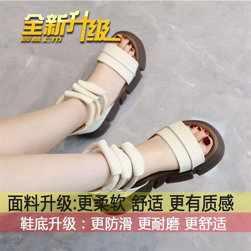 Sandalias de plataforma retro de cuero suave de caña alta para mujer 2025 verano romanas muffin suela blanda boca de pez puntera abierta casual botas frescas