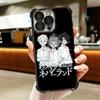 The Promised Neverland Anime Soft Phone Case For iPhone 15 16 17 Air 14 Pro Max 16E Plus 13 12 Mini Plating Anti-Fall Fundas