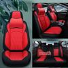 New Seamless Full Leather Universal Car Seat Cushion for All Seasons
