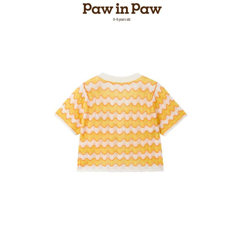 PawinPaw Toddler Girls  Cartoon Bear Short Sleeve Knit Cardigan 90