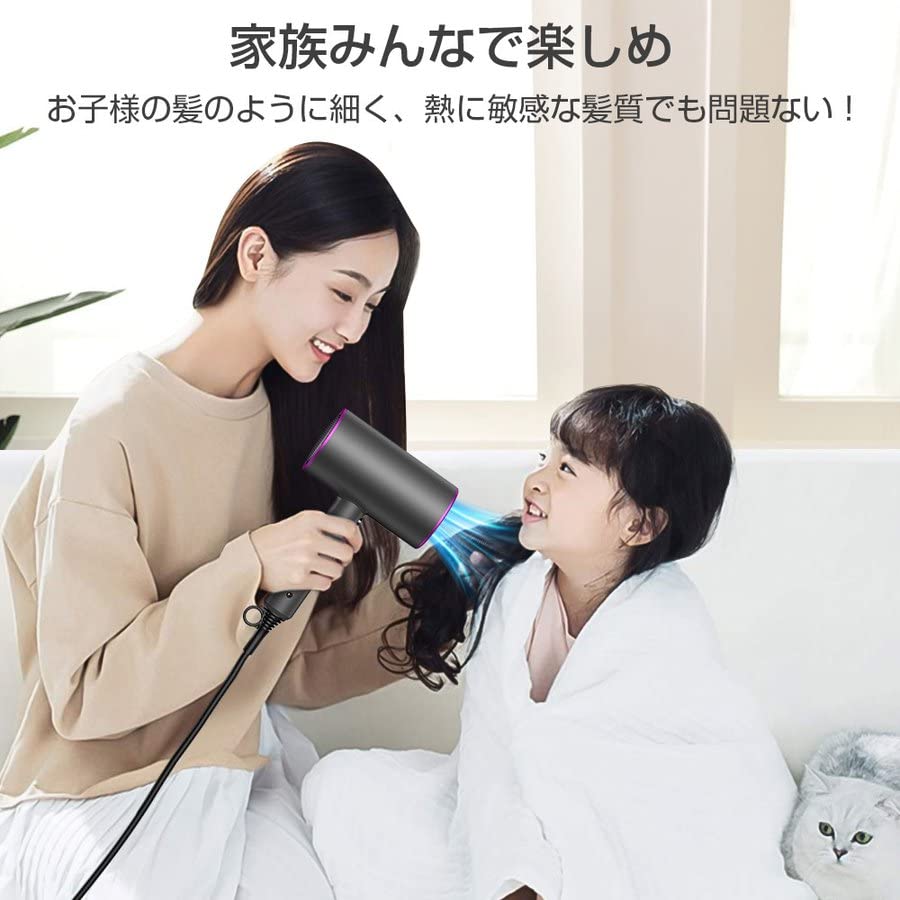 Hair Large Air Quick Negative Cold and Hot Air Constant with PSE for Home Gift Dryer, Volume, Drying, Ions, 1300W, 3-level Adjustment, Adjustment,