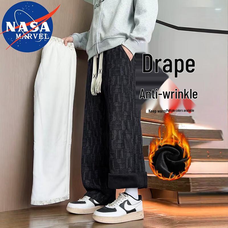 NASA MARVEL Men's Autumn/Winter Casual Straight-Leg Pants