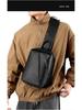 Men's Waterproof Large Capacity Outdoor Chest Bag - Fashionable and Simple Shoulder Messenger Backpack