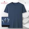 Montagut Silk Blend Men's Short Sleeve T-Shirt