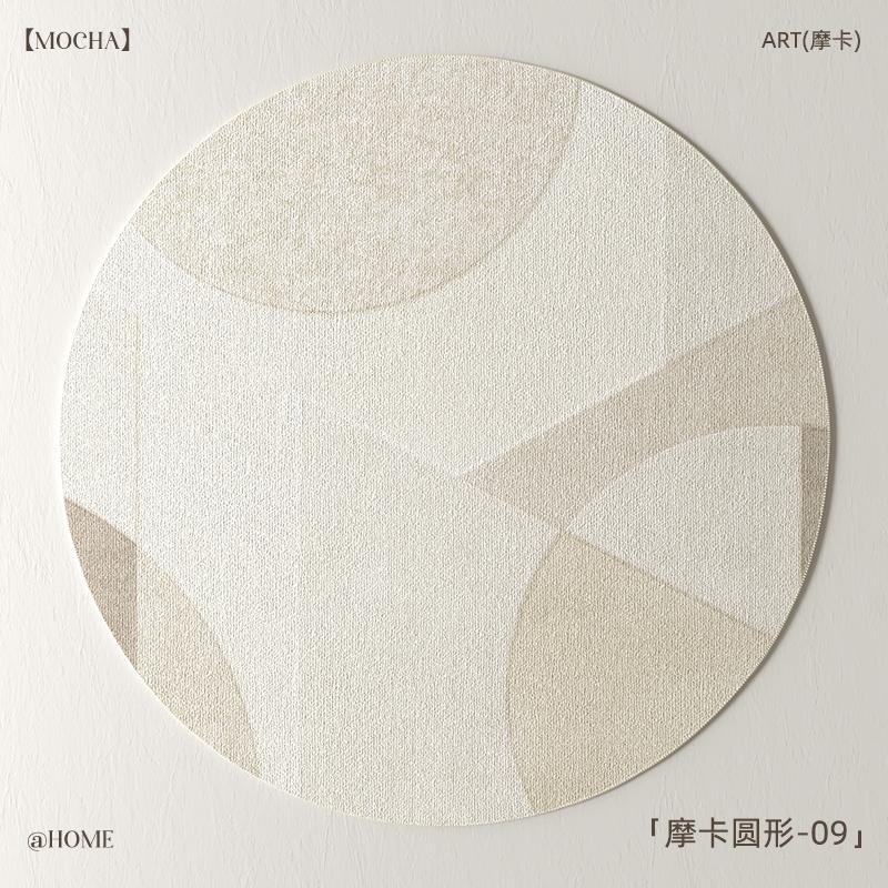 

Wabi-sabi Style Carpets for Living Room Minimalist Anti-slip Mat Large Area Bedroom Decor Round Carpet Washable Soft Bedside Rug 80x80CM