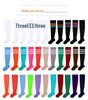 Plus Size Women's Compression Knee-High Socks - Extra Thick Over-the-Knee for Autumn/Winter