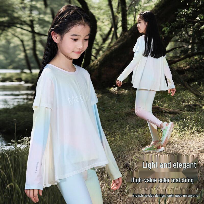 Moonkids Girls' Quick-Dry Mesh Rash Guard Top