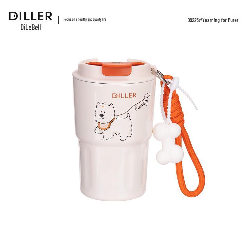 Diller D9225 Cute Pet Series 340ML Insulated Mug