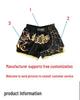 MMA Muay Thai & Sanda Training Shorts: For Men, Women - Boxing, UFC, Self-Defense, Martial Arts Competition