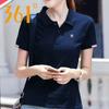 Summer New Casual Breathable Women's Short Sleeve Top