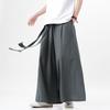 Pantalones de Lino y Algodón de Pierna Ancha Estilo Chino Retro Japonés Harajuku para Hombre Verano Transpirables Streetwear Sueltos Casuales