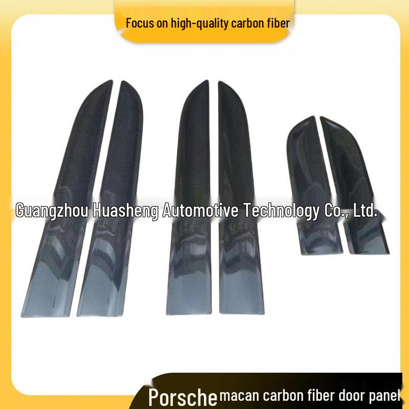 Porsche Macan Carbon Fiber Door Panel Scratch Protector - Fits All Models