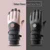 Water-Repellent Touchscreen Winter Ski Gloves for Women & Men - Warm, Cold-Proof Outdoor Sports & Cycling Gloves