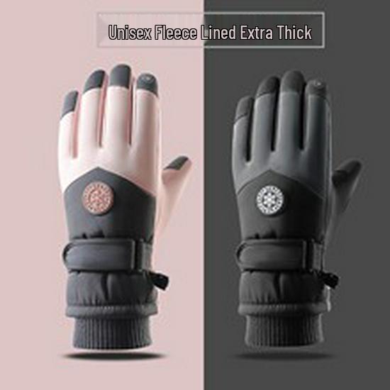 Water-Repellent Touchscreen Winter Ski Gloves for Women & Men - Warm, Cold-Proof Outdoor Sports & Cycling Gloves