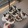 Unisex – Sneakers