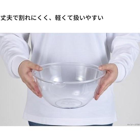 Takagi Lightweight Heat-Resistant Bowl 24cm 2800ml Microwave Safe Plastic Tableware Dishwasher Cooking Utensils Durable Stain-Resistant Transparent