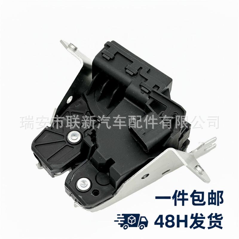 

Mercedes-Benz W247/C118 Tailgate Lock A0997400000 A0997400000 0997400000