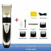 Rechargeable Silent Hair Clippers: Electric Clippers for Babies, Adults & Children