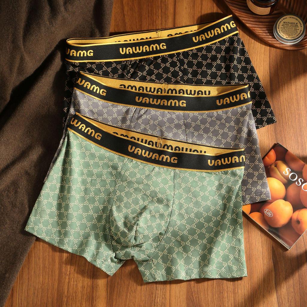 Classic Men's Pure Cotton Antibacterial Boxer Briefs