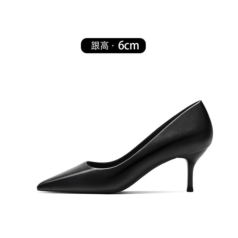 5CM/6CM/7CM/8CM High Quality Stiletto Heels Pumps Women Office Flock Pointed Toe Thin Heel Party Shoes Fashion Woman Shoes