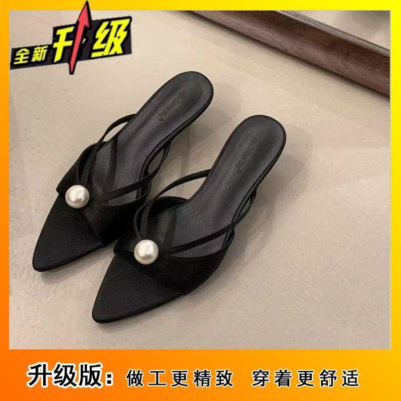 2025 spring and summer new models heart spring French temperament pearl pointed head thin heel wear cool slippers high heels women