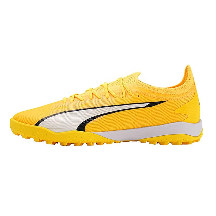 PUMA Ultra Ultimate Cage Shoes  Yellow Disc  Men s 107502-04 EU 42.5