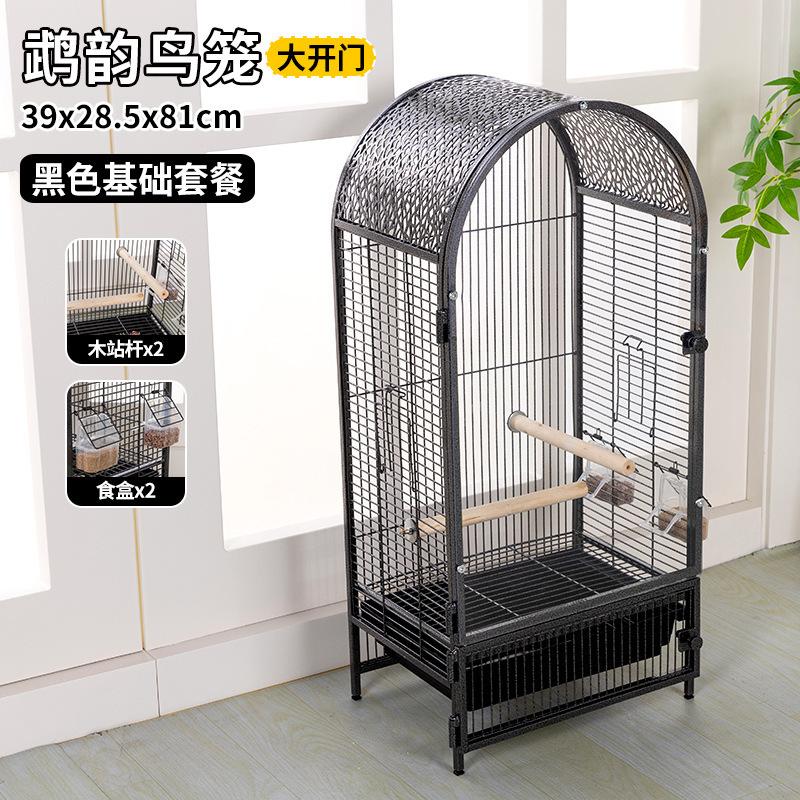 Large Acrylic Bird Cage for Parrots Cockatiels Lovebirds Landscape Bird Villa Cage for Home Decor