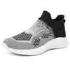 Autumn new casual shoes breathable fly-woven sports shoes men's foot cover lightweight versatile running shoes