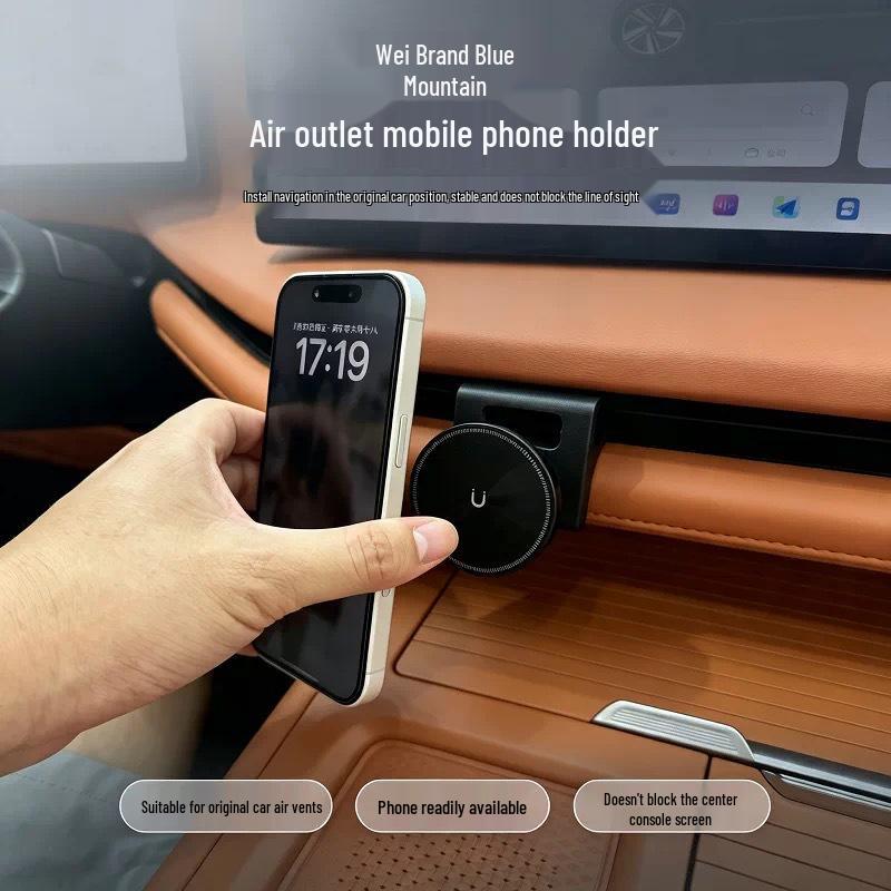 Wey Gaoshan 7/8/9 Car Phone Holder: Suspension Screen Modification & Navigation Bracket