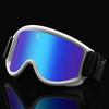 Windproof Ski Goggles Anti-Fog Snowboard Glasses Winter Cycling Motorcycle Tactical Sunglasses Ski Mask