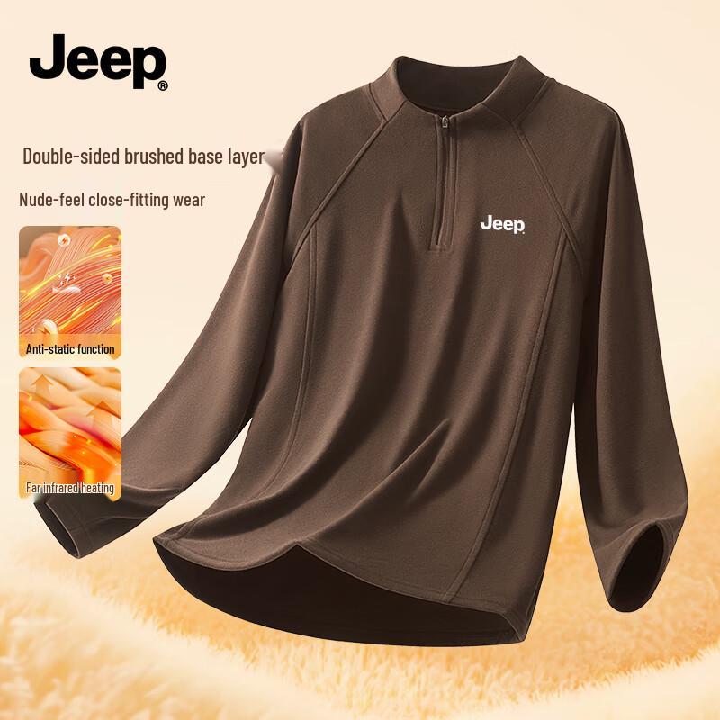 Men's JEEP 5A Thermal Half-Zip Fleece Base Layer Shirt