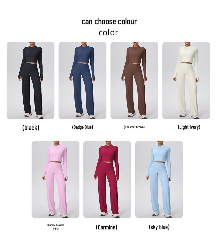 New Cross-border Solid Color Zip Jacket & Wide Leg Yoga Suit - Two-piece Fitness Set