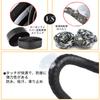 Doyime Bar Tape Road Bike Bicycle Handlebar Tape Anti-Slip Drop