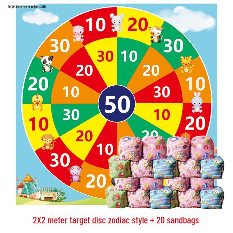 Sandbag Toss Target: Fun Outdoor Game for Kindergarten Team Building
