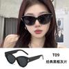 New GN sunglasses men's sunglasses women's high-end sense trend high-end cat eye sunglasses big face thin