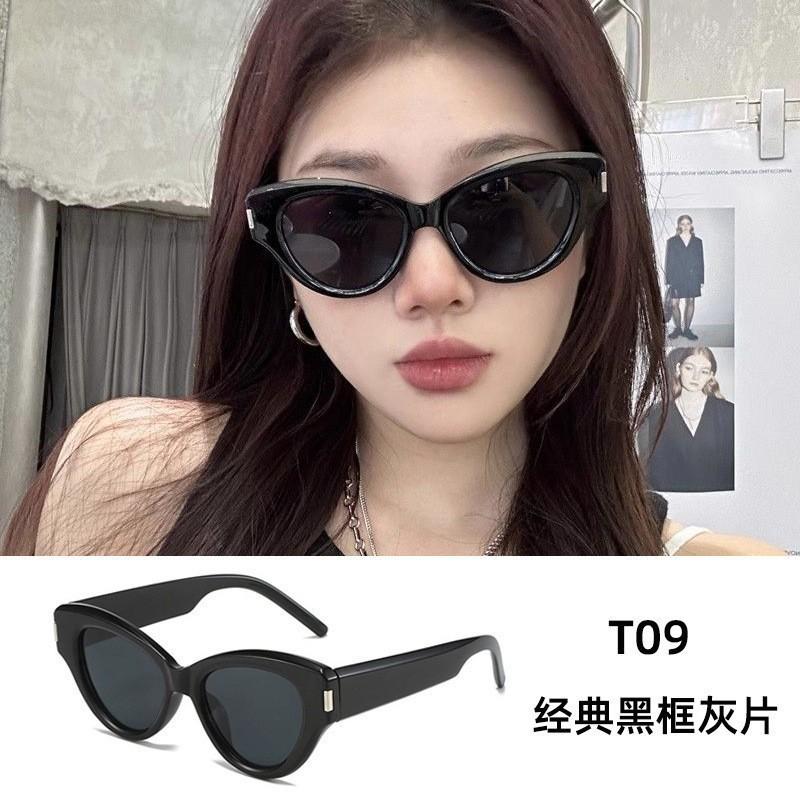 New GN sunglasses men's sunglasses women's high-end sense trend high-end cat eye sunglasses big face thin